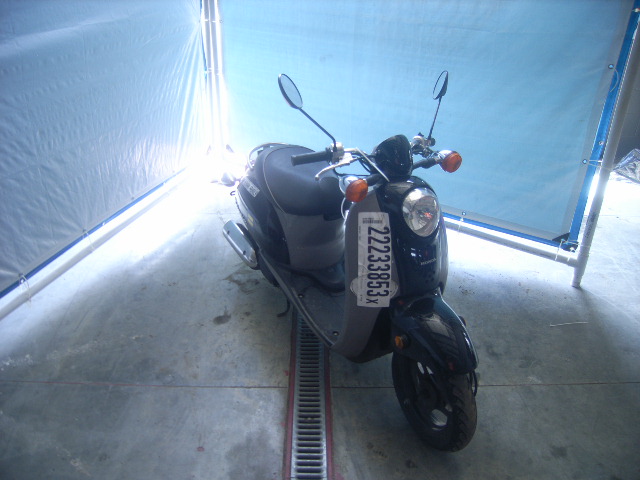 Honda CHF50 (Metropolitan)