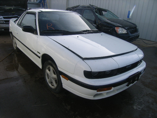 Isuzu IMPULSE