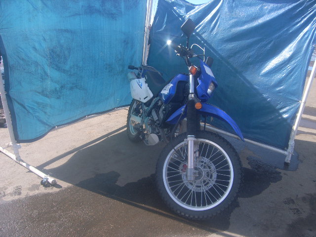 Suzuki DR650SE