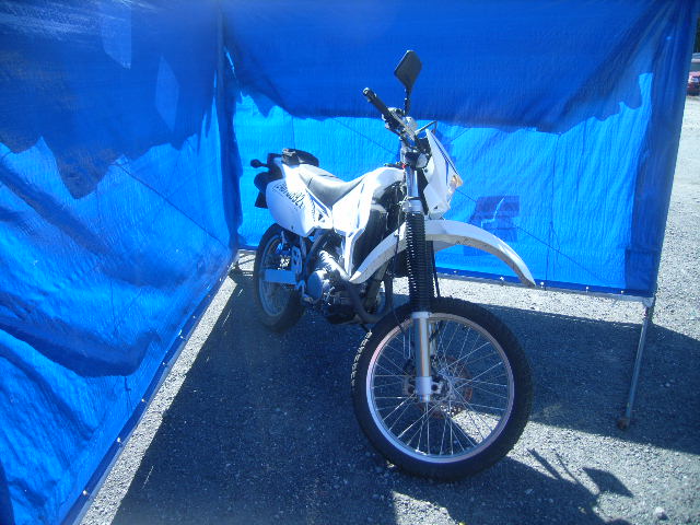 Suzuki DR-Z400SL