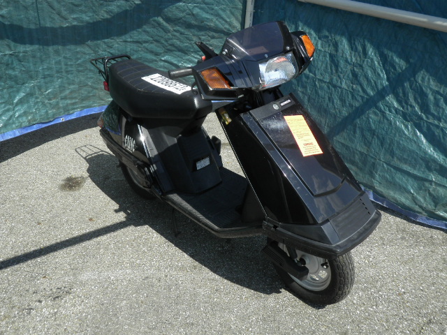 Honda CH80 (Elite)