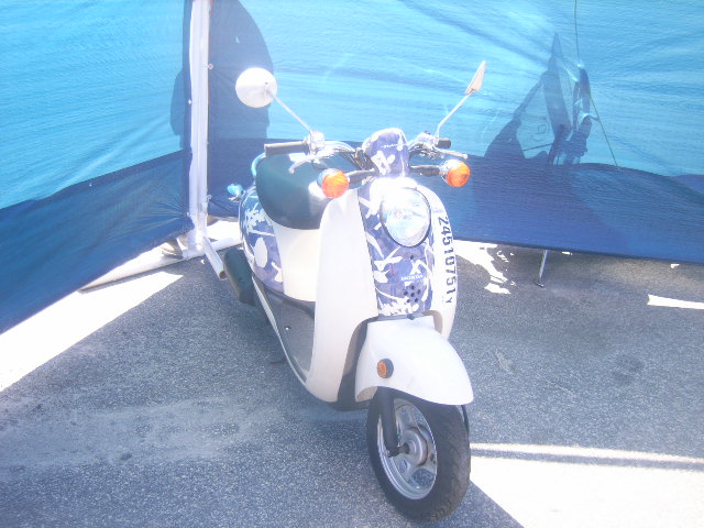 Honda CHF50 (Metropolitan)