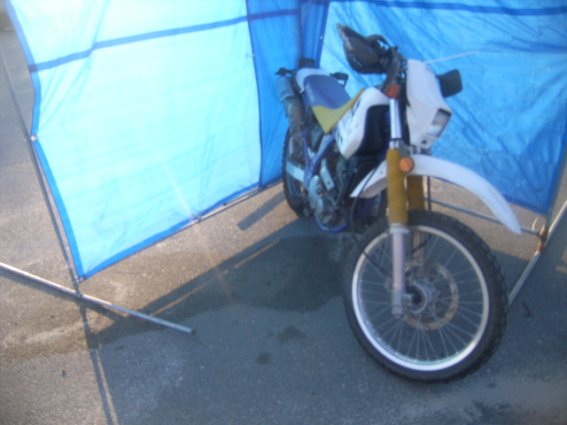 Suzuki DR650SE