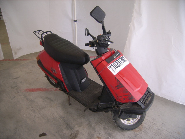 Honda CH80 (Elite)