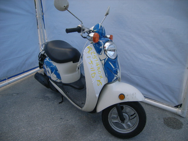 Honda CHF50 (Metropolitan)