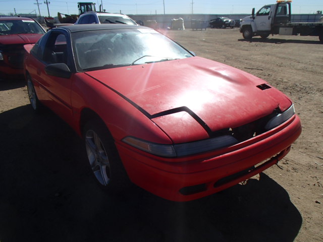 Mitsubishi Eclipse