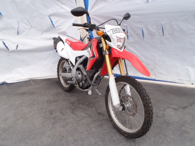 Honda CRF250