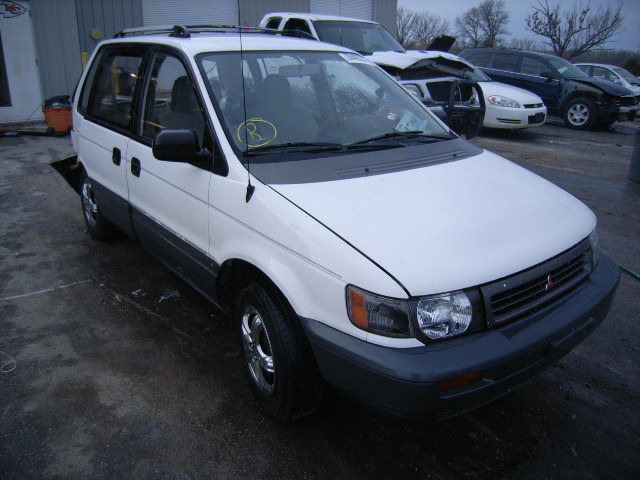 Mitsubishi Expo LRV