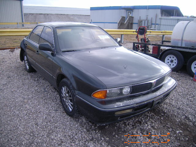 Mitsubishi Diamante
