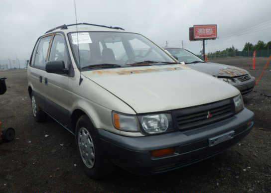 Mitsubishi Expo