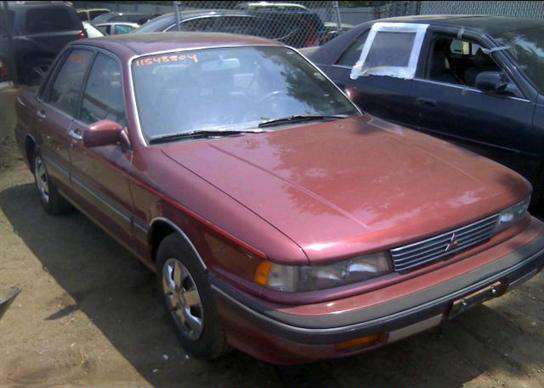 Mitsubishi Galant