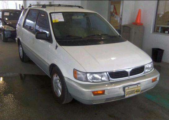 Mitsubishi Expo