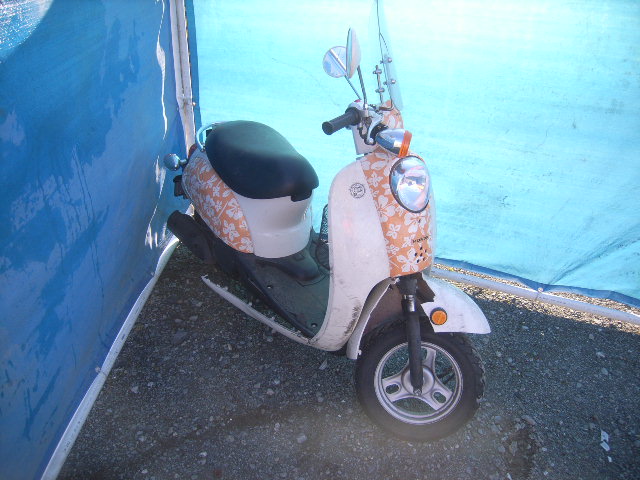 Honda CHF50 (Metropolitan)