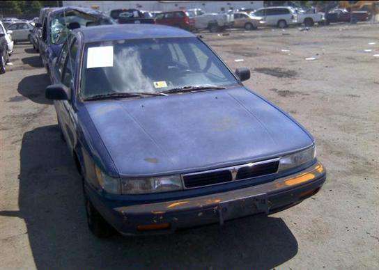 Mitsubishi Mirage