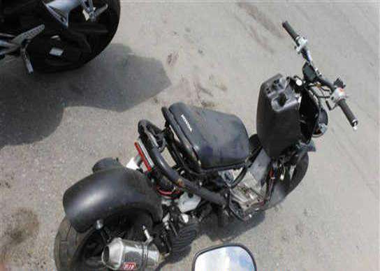 Honda NPS50 (Ruckus)