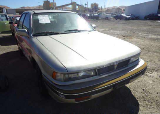 Mitsubishi Galant