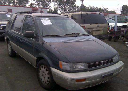 Mitsubishi Expo