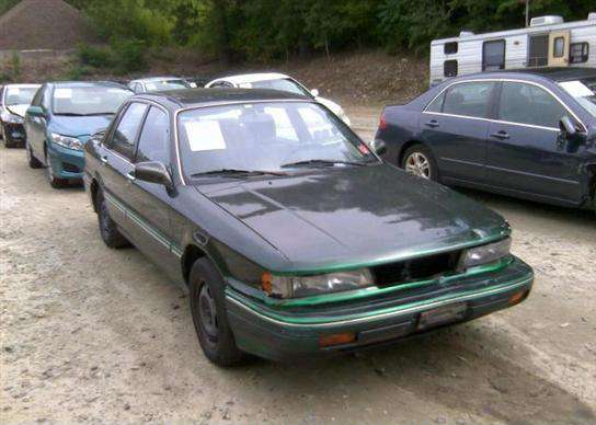 Mitsubishi Galant