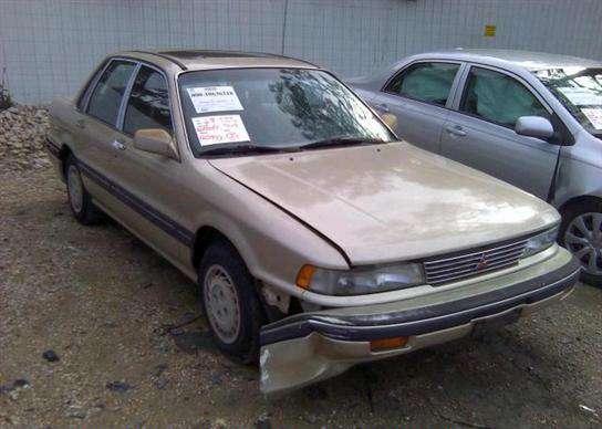 Mitsubishi Galant