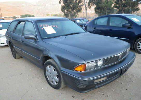 Mitsubishi Diamante