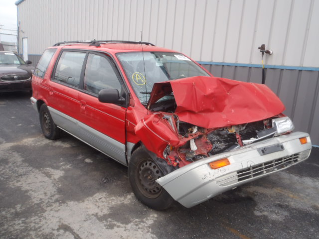 Mitsubishi Expo