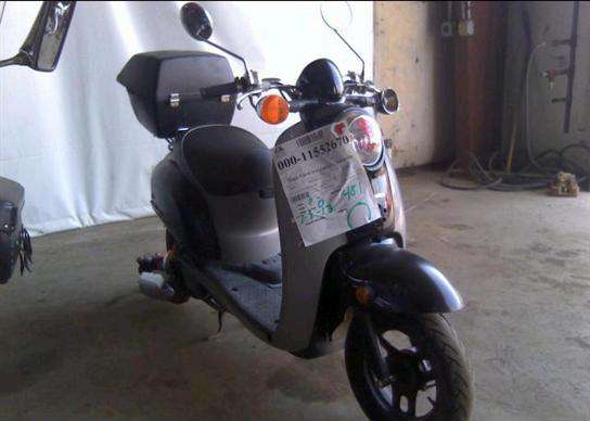 Honda CHF50 (Metropolitan)