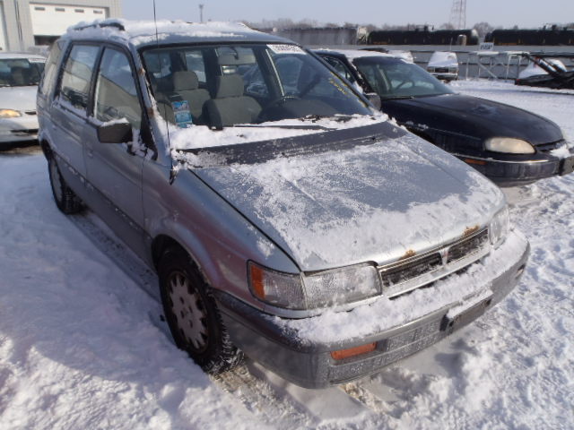 Mitsubishi Expo