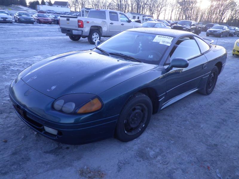 Dodge Stealth