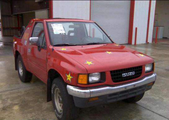 Isuzu Amigo