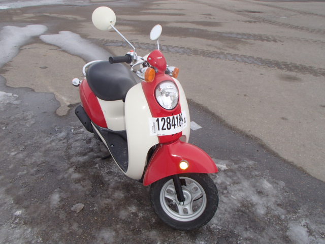 Honda CHF50 (Metropolitan)