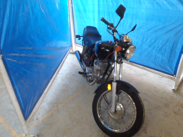 Honda CB250 (Nighthawk)