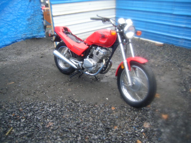 Honda CB250 (Nighthawk)