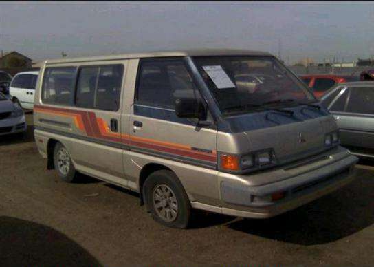 Mitsubishi Wagon