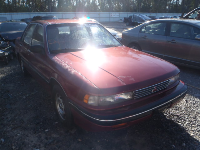 Mitsubishi Galant