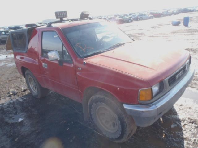 Isuzu Amigo
