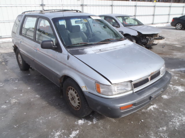 Mitsubishi Expo