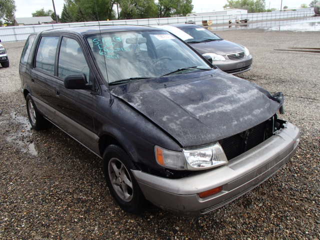 Mitsubishi Expo