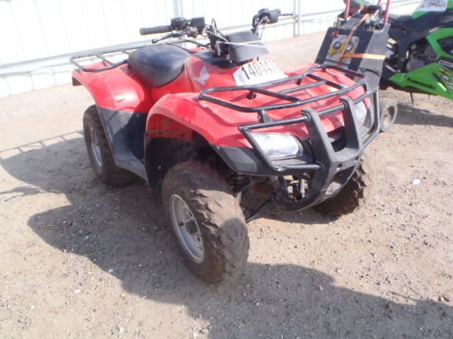 Honda TRX250 (FourTrax Recon)