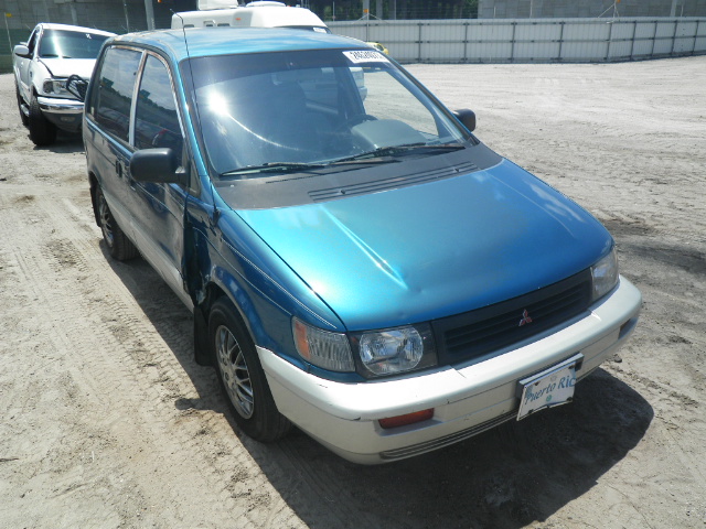 Mitsubishi Expo LRV