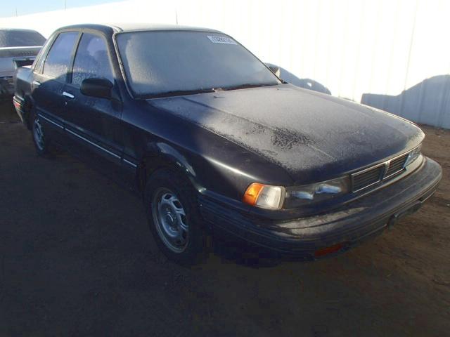 Mitsubishi Galant