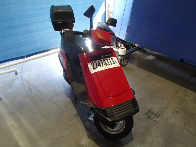 Honda CH80 (Elite)