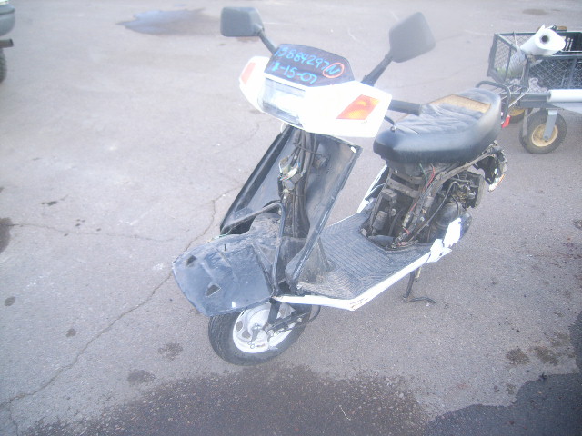 Honda CH80 (Elite)
