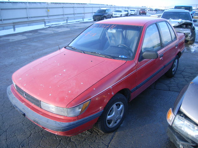 Mitsubishi Mirage