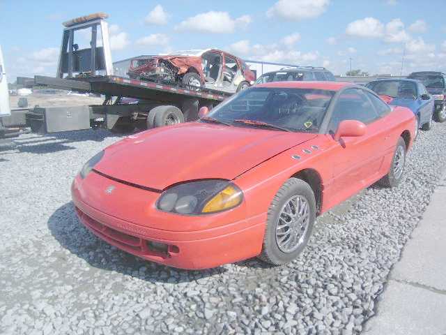 Dodge Stealth