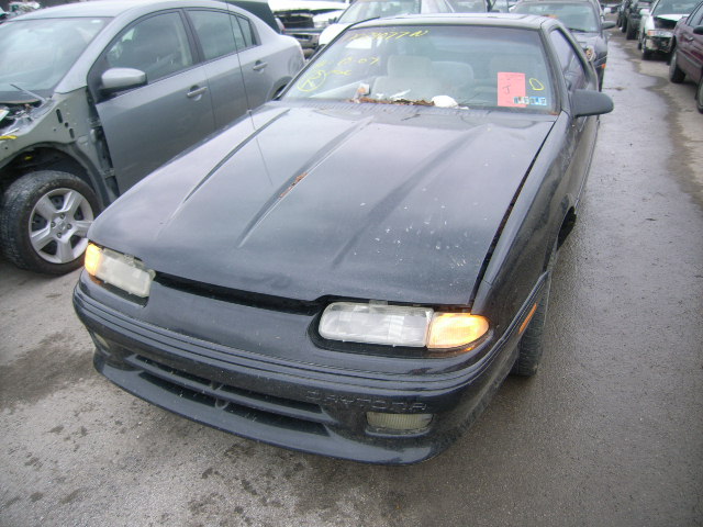 Dodge Daytona