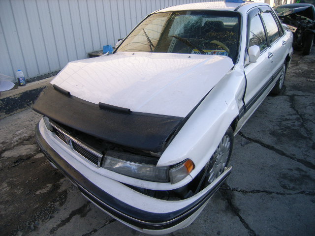 Mitsubishi Galant