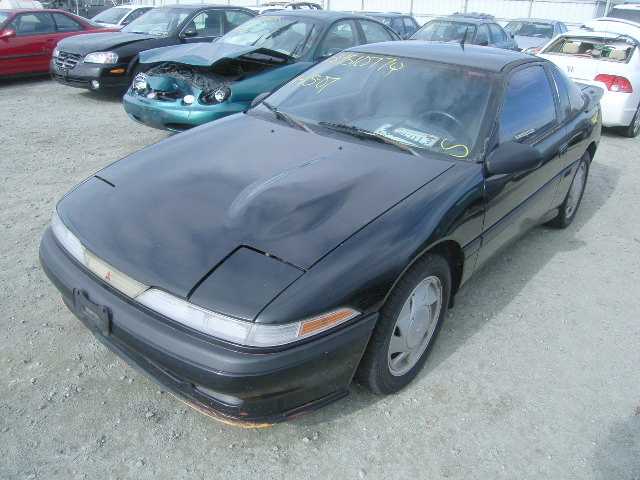 Mitsubishi Eclipse