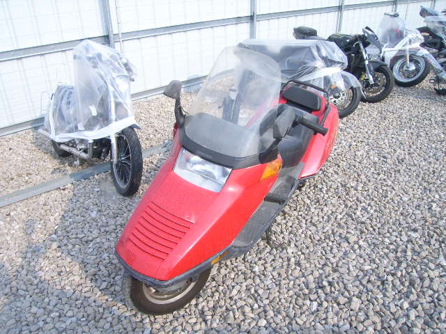 Honda CN250 (Helix)