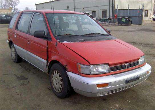 Mitsubishi Expo