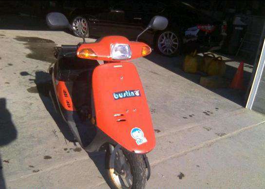 Honda SA50P